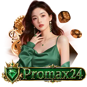 promax24 Wallet